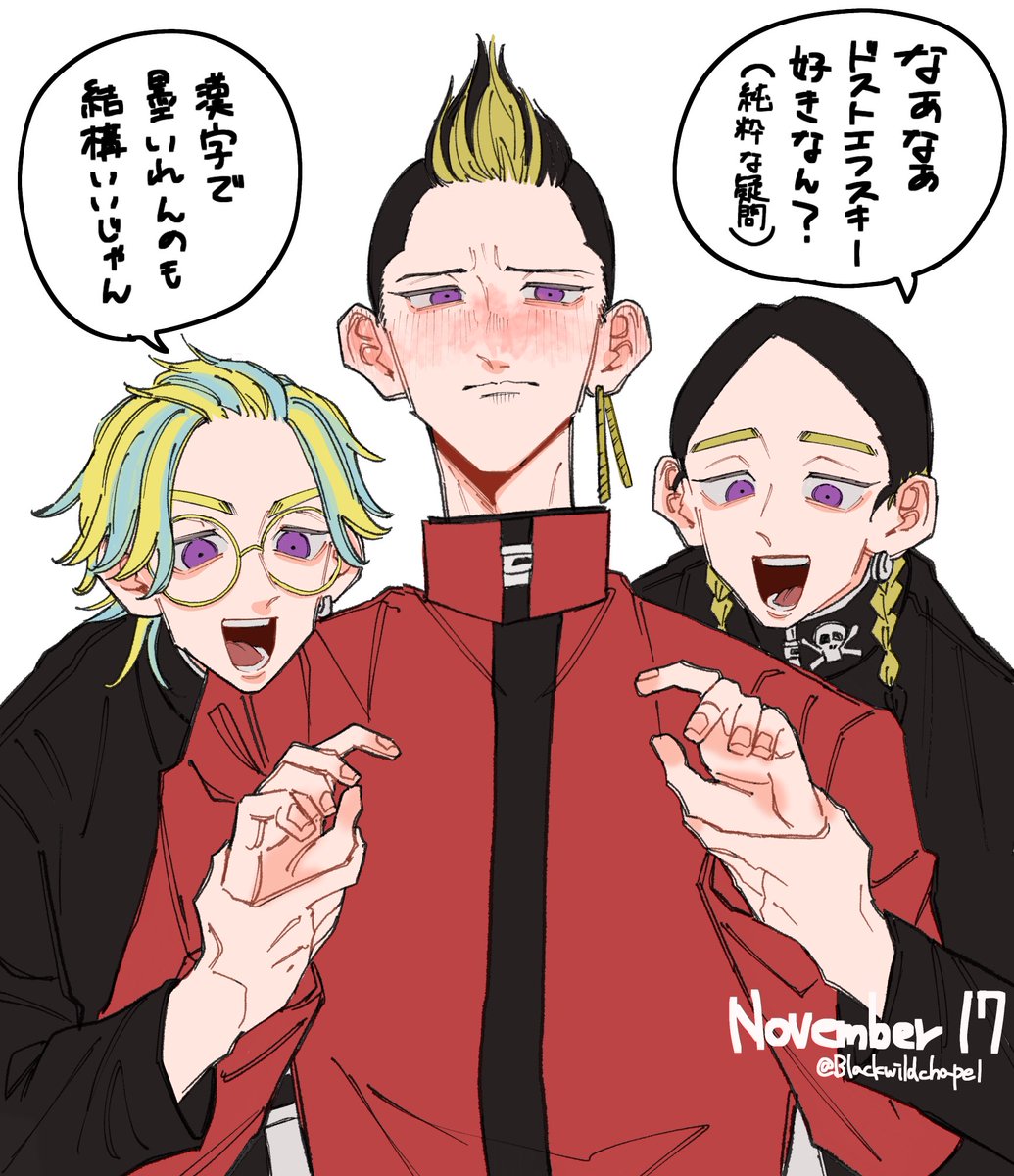 1æ¥1ðš / ãªã¯ãã幎äžã«æ¶æãããŠç
§ããðš
ã ã£ããã§ããã©ãæãããªæ¶æãã®èšèã«ðšã¯ãã ãããšããææ
ããæããªãã
+
ã©ã¡ãããšãããšè€ãèšèãšãèªåã®ã€ã¿ã€è¡åãšãã«å¯ŸããŠçŽç²ãªçåãã¶ã€ãããããããã®ã«ç
§ããã®ã§ã¯âŠ?
ãšããè§£éã«ããå°ãå€ããŸããðââïž