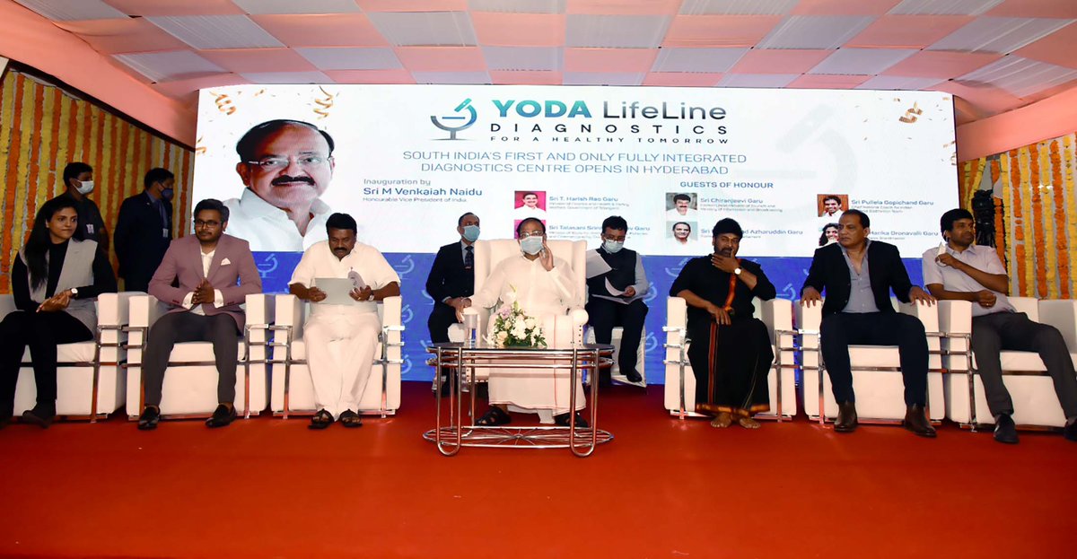 The Vice President, Shri M. Venkaiah Naidu at the inaugural of Yoda Life Line Diagnostics Pvt Ltd in Hyderabad today. @KChiruTweets