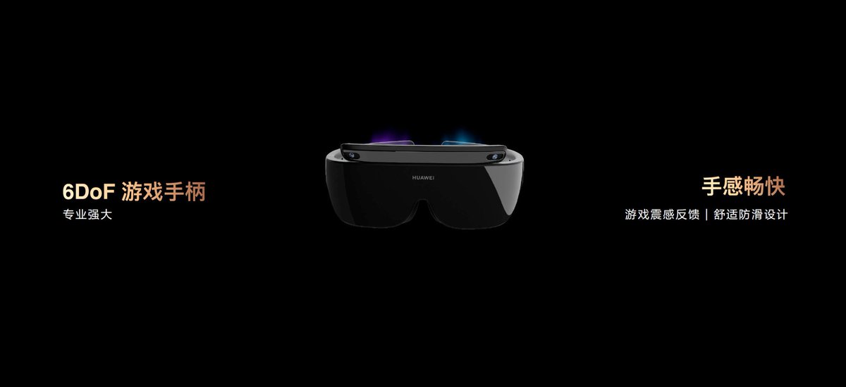 Liptonfindx's tweet photo. #Huawei VR Glass 6DoF
Price:
6DoF Game Package: ¥3999 | $628
6DoF Positioning Interactive Package: ¥1999 | $314
#HuaweiVR #Huawei6DoF https://t.co/h7q39tq5jL
