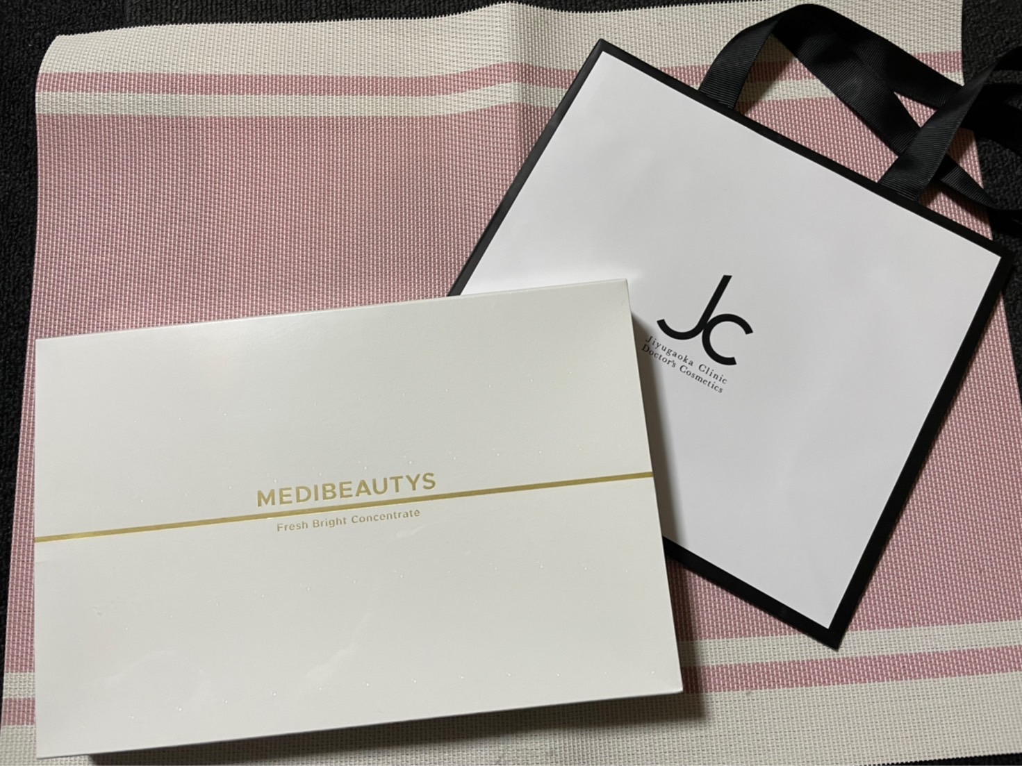 ☆未開封☆ JCメディビューティ フレッシュブライトコンセントレート