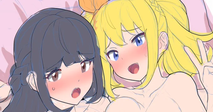 ぬr 