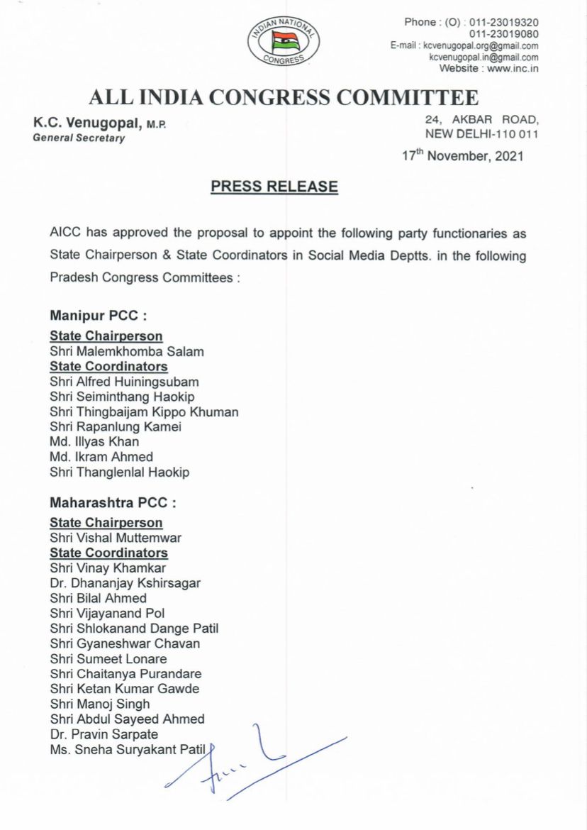 INCSandesh's tweet photo. AICC has approved the proposal to appoint the following party functionaries as state Chairperson &amp; State Coordinators in social media departments in the following Pradesh Congress Committees https://t.co/kKmprC584a