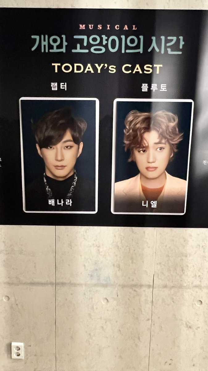 211117 나의 스물여덟번째 #개와고양이의시간 #댕냥시 #녤루토 #니엘 플루토
🐾🐈‍⬛🐕
우리 녤루토 오늘 정말 잘했어😝 두번째 눈 부른 후 그 큰 눈에 눈물 가득찬 그모습이 잊혀지지가 않는 밤이네..