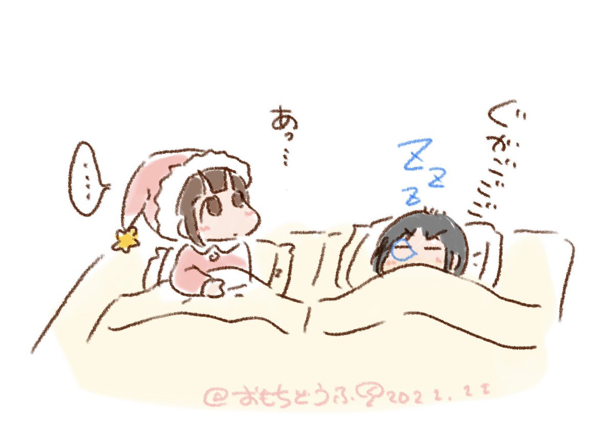 時々、夜眠っていると食べ物に呼ばれたような気がして目を覚ますひなみちゃん。。(*'-`)💬?
#イラスト