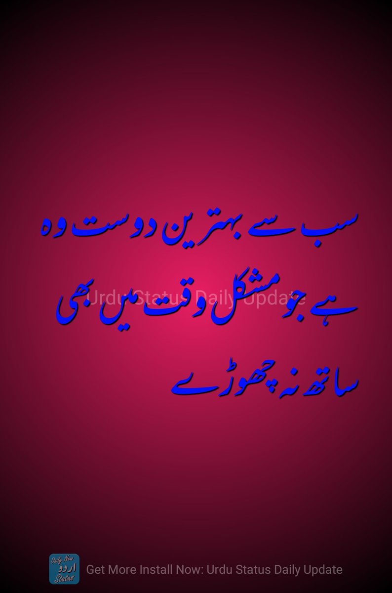 ASIF_khaira4's tweet photo. With # Friends https://t.co/Log6oZkQD7