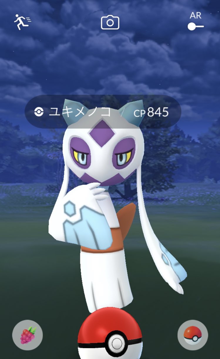 ポケgo図鑑オスメス埋めたい派 Pgo Hassam Twitter