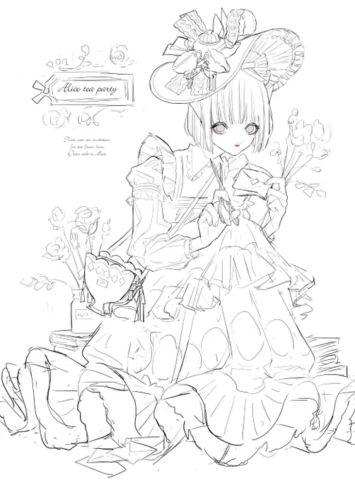 アナログ用ラフ 