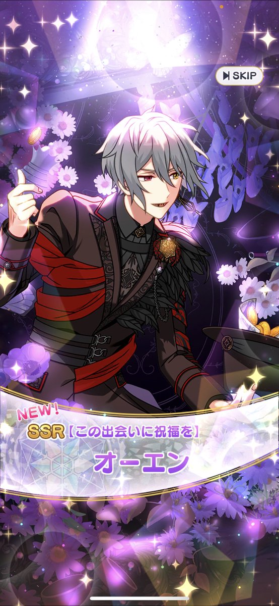 いい男 高画質 のtwitterイラスト検索結果 古い順