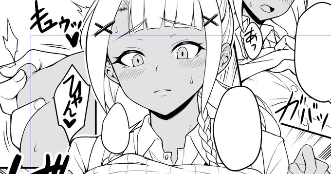 FANBOX更新しました。今月はほぼ原稿進捗
同人進捗3
https://t.co/xjwBzjfjgv 