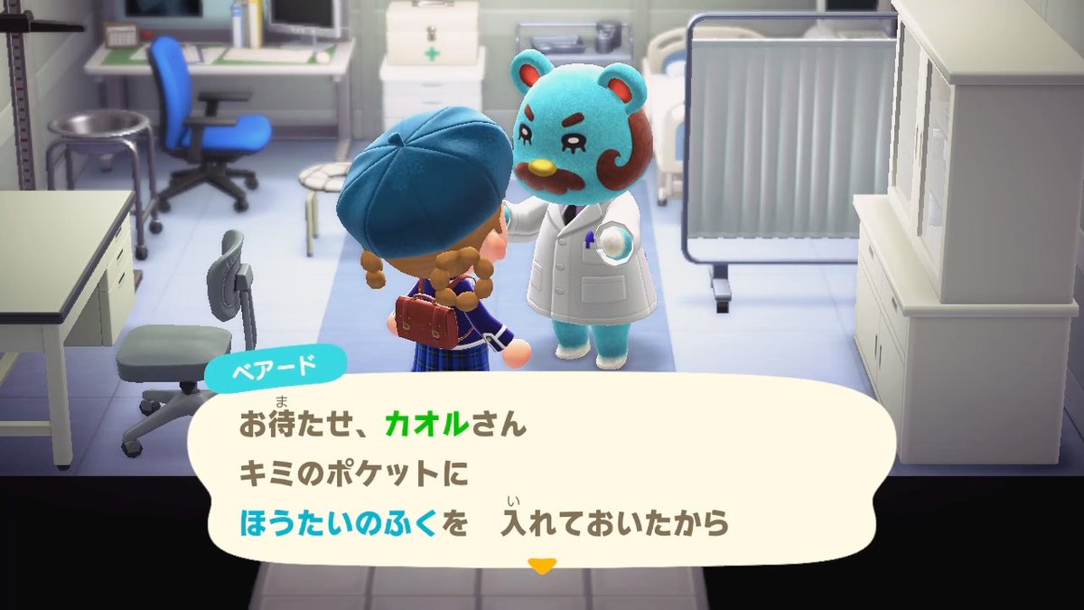 kandy444's tweet photo. 斬新な治療方法。
 #どうぶつの森 #AnimalCrossing #ACNH #NintendoSwitch https://t.co/8nGrvl1j1W