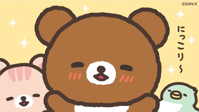 みんなでにっこり〜〜☺️
今日もすてきな一日になりそう♪

#いい笑顔の日 