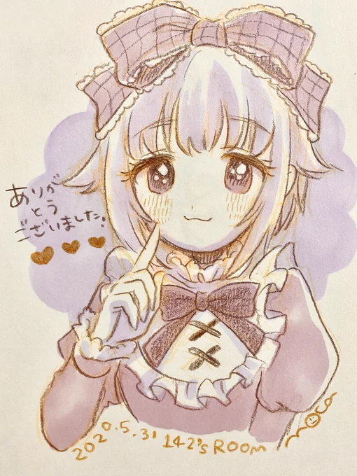 幸子おおおおおおお誕生日おめえでとおおお!!!!過去絵でごめんね…カワイイ幸子がだいすきだ〜〜〜〜〜〜〜💜💖
#輿水幸子生誕祭2021
#輿水幸子生誕祭 