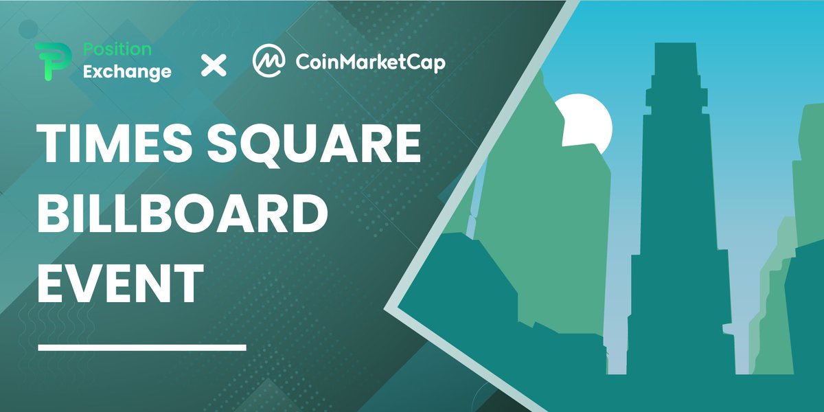 Position Exchange x CoinMarketCap x  New York City Times Square Billboard 🔥🚀

We are giving away $50,000 in POSI 🤑 to participants who join the event on CoinMarketCap   👇👇

coinmarketcap.com/currencies/pos…

#POSI #PositionExchange #POSIonTimesSquare