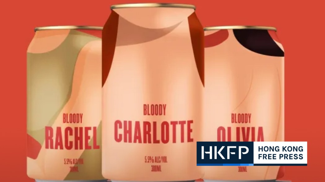 Hong Kong Free Press HKFP (@hkfp) on Twitter photo ‘Misguided, unethical, dangerous’: Anti-domestic violence ‘Bloody Women’ beer attracts criticism
hongkongfp.com/2021/11/25/mis… #idevaw <a href="/PujaKapai/">Puja Kapai</a> #hongkong ‘Misguided, unethical, dangerous’: Anti-domestic violence ‘Bloody Women’ beer attracts criticism
hongkongfp.com/2021/11/25/mis… #idevaw <a href="/PujaKapai/">Puja Kapai</a> #hongkong