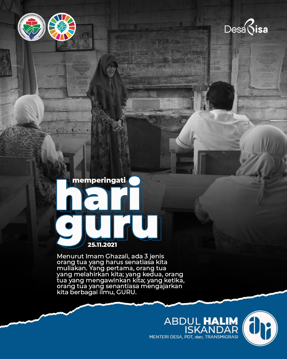 Letak kecerdasan dan akhlak seseorang bisa dilihat dari bagaimana dia memuliakan gurunya.
Selamat Hari Guru
Semoga semua guru di Indonesia senantiasa diberikan kesehatan, keselamatan, kenikmatan, dilancarkan rezeqinya, dan senantiasa menginspirasi.