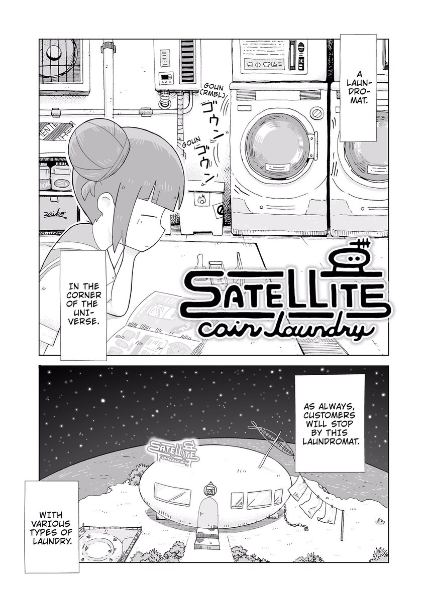 The story of a laundromat in the coner of the universe(1/2)
(サテライトコインランドリー1話の英訳版) 