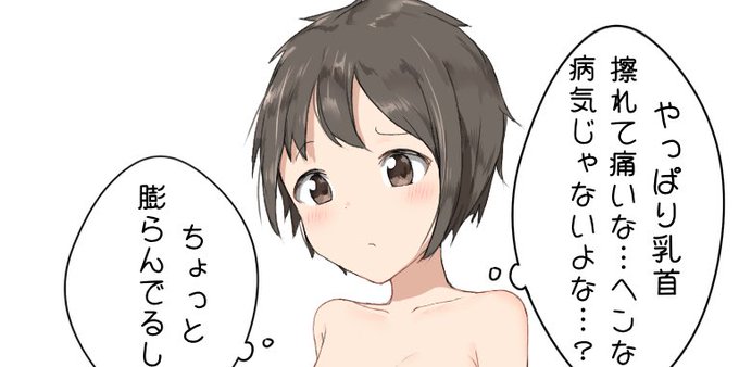 それぞれ更新しましたので良ければ
pixiv【https://t.co/HkWLWiljYx】
fanbox【https://t.co/FUjB26cO0w】 