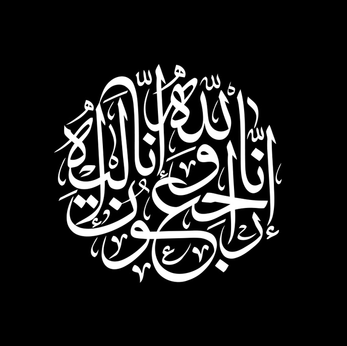 #صورة_ملف_شخصي_جديدة