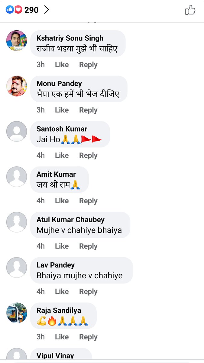 zoo_bear's tweet photo. Here are a few responses to his Facebook post. Scary! https://t.co/T44pNKg7sU