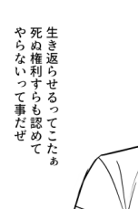 今更な話ではある 
