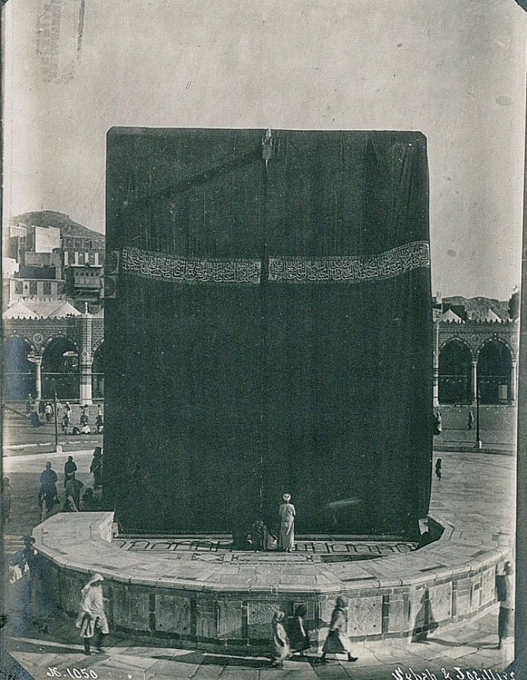 hassan__ahmed99's tweet photo. Makkah, late 1800s https://t.co/kJtUR2Pl49