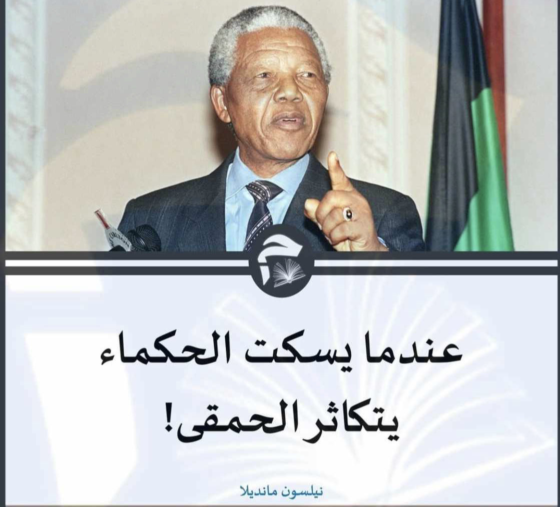 Abdulla 99622066 (@abdullanews) on Twitter photo 