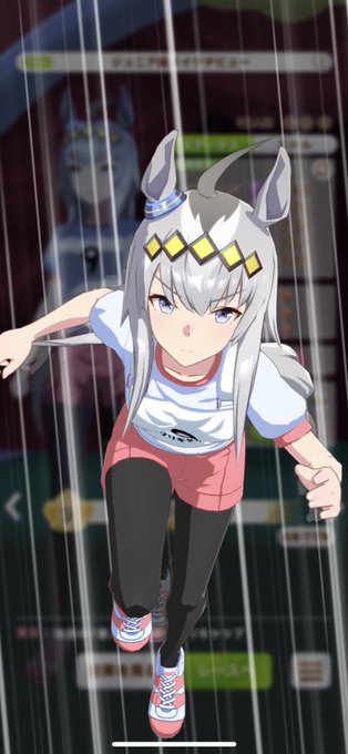 今日のラッキーカラーはこれ 