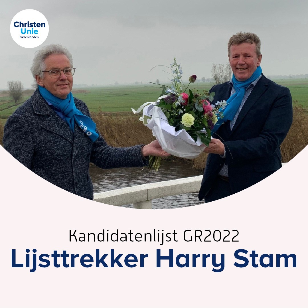 CUMolenlanden's tweet photo. Onze top-7 voor de komende verkiezingen:
1. @StamHarry 
2. @zijlstra_sanne 
3. @PietervBruggen 
4. @dsMirjam 
5. @L_Timmer 
6. @BuijserdJantine 
7. Domieke Vermeulen
#dankbaar #GR2022 #ChristenUnie #Molenlanden https://t.co/lW0WqTVXA0