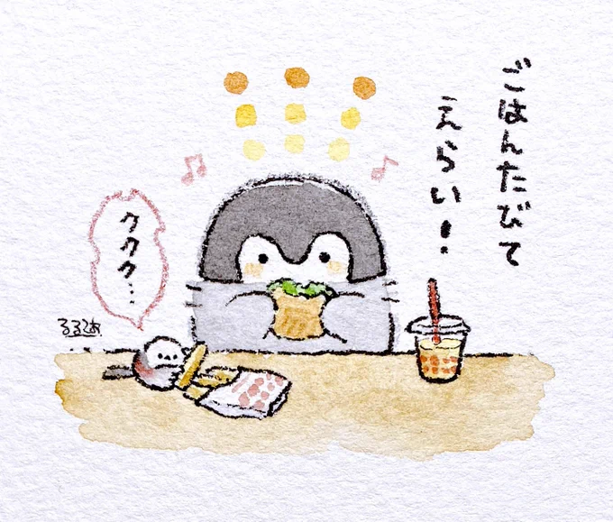 ロッテリアとコウペンちゃんのコラボレーションが始まります🍔

本日11月25日より、「はなまるキッズセット」と「ランチトートバッグ」がもらえるセットメニューが発売開始です🍀

▽詳細
https://t.co/z4aSreTBOc 