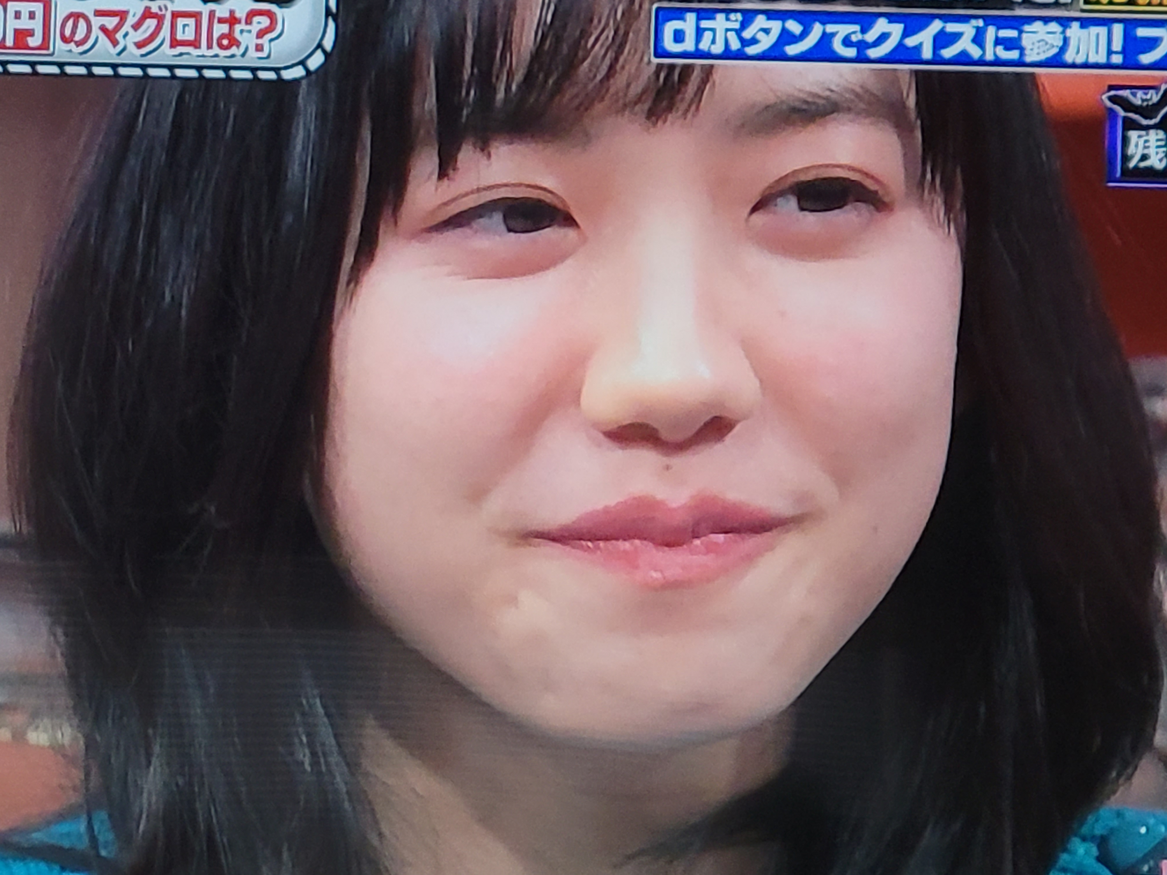 芦田愛菜　ぶっかけ 