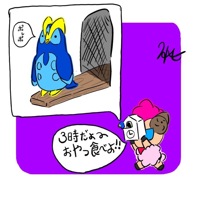 鳩時計のtwitterイラスト検索結果 古い順