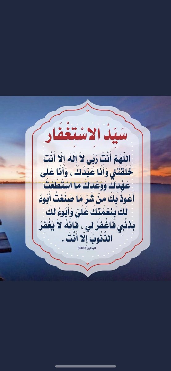 ناصر السويط (@nasser_alsuwayt) on Twitter photo 