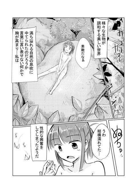 サンプル4(順番ミスしたので再投) 