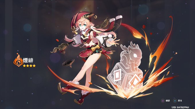 うわ～～～!!うれし～～～!! 