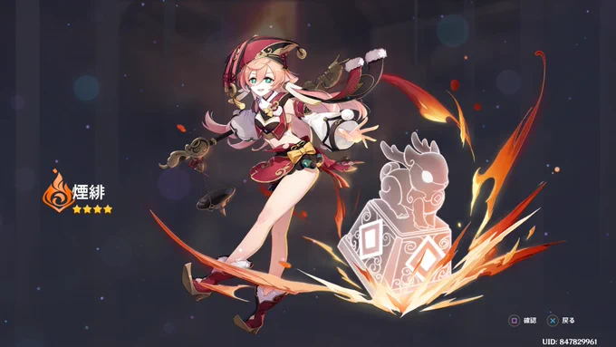 うわ～～～!!うれし～～～!! 