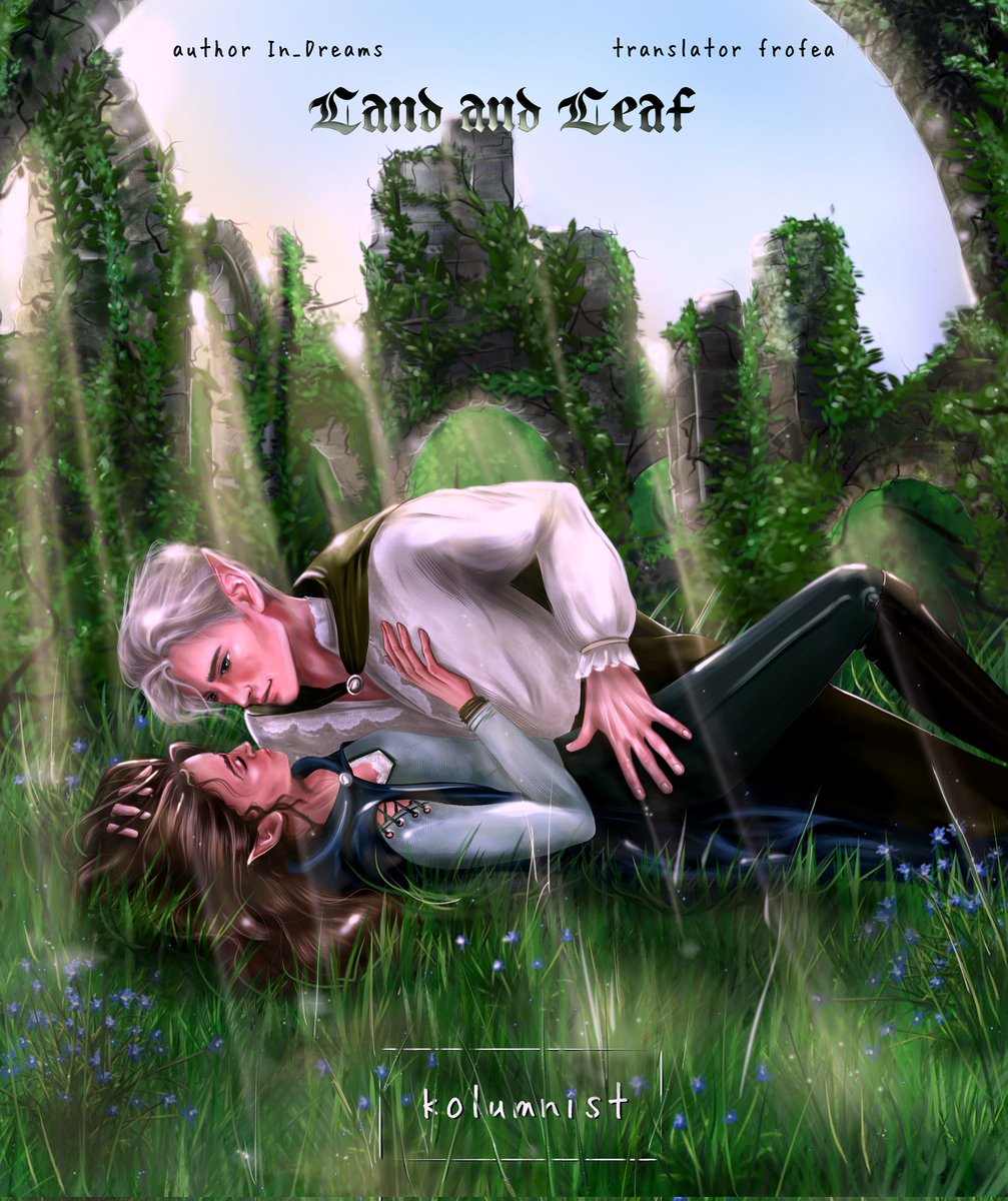 Illustration for the wonderful translator of Land and Leaf by @indreamsink 

Amazing Elven Dramione story 🧝‍♀️🧝‍♂️High Fantasy AU 

Thank you for commission <a href="/frofea1/">frofea</a>
It was fantastic experience 🥰
#dramione #dhr #dramionefanart
