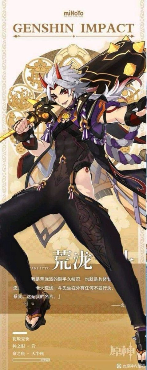 I took my yass pills.