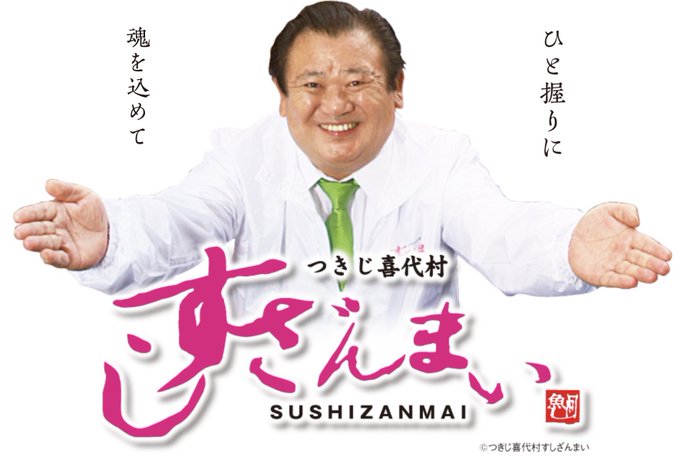 コスプレイヤー下僕のTwitter画像27