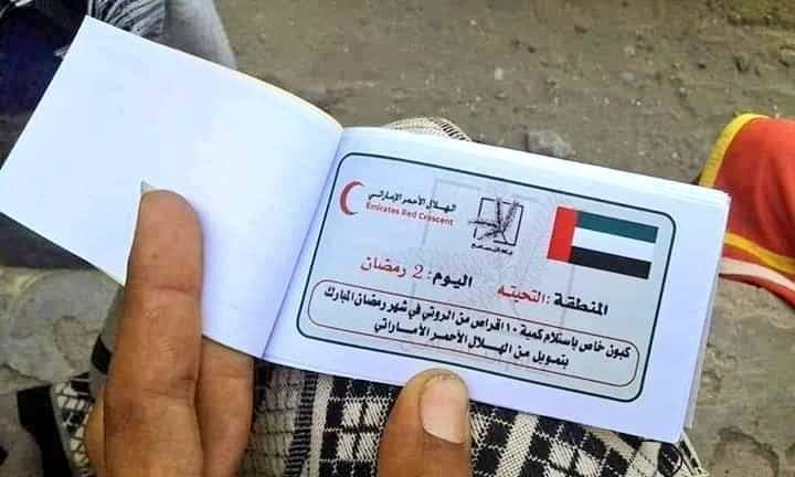 Ro_gopa's tweet photo. #الامارات تبرعت لـ #تركيا التي لم يترك زعيمها #اردوغان مناسبة إلا وأهان #بن_زايد فيها،، بـ 10 مليار دولار.. 
بينما دعمت مرتزقة الضالع ويافع الذي باعوا لحكامها الأرض والعرض.. بـ 10 روتي يابس 😂😂😂😂

ويقلك #شكرا_امارات_الخير
 https://t.co/QlvfJQI4Vl