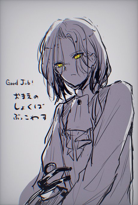 すごく風通しがよい 