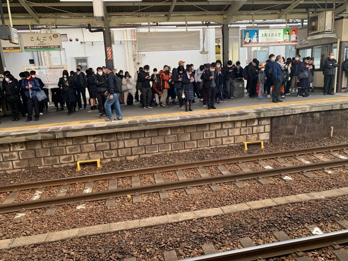 人身事故】11月25日 南海高野線 金剛駅~滝谷駅間で人身事故発生 運転
