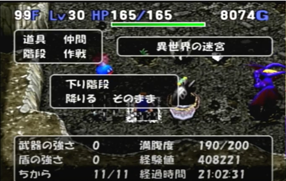 つーさん (@tusanRS) / Posts / X