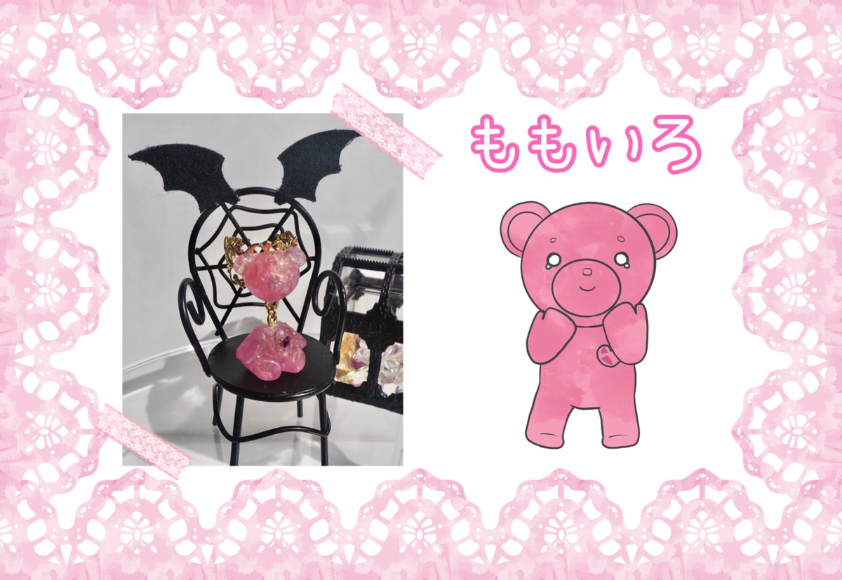 SugarShark4's tweet photo. 今日のラッキーベアはこちら🧸
『みんなのこと大好きだよ?💓』
恋が実りそう💕💕
#Missingbear
#ミスベア https://t.co/WwaK3KqmWr