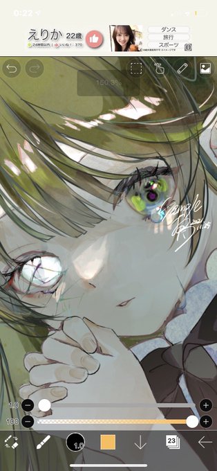 顔頑張ったよううおうおうお🐟‼️初めてアイビスで仕上げ‼️ 
