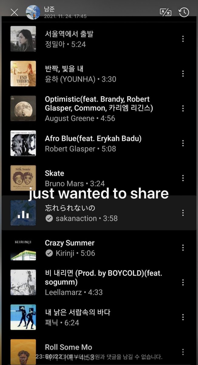 bemyjoon's tweet photo. Por si quieren escuchar las canciones que nos acaba de dejar Namjoon en Weverse, aquí les dejo una playlist en Spotify! 🥺🌱 

https://t.co/yCd484kYMA https://t.co/bG23srHsrz