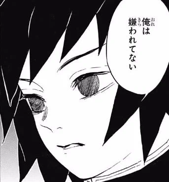 今日も一日 