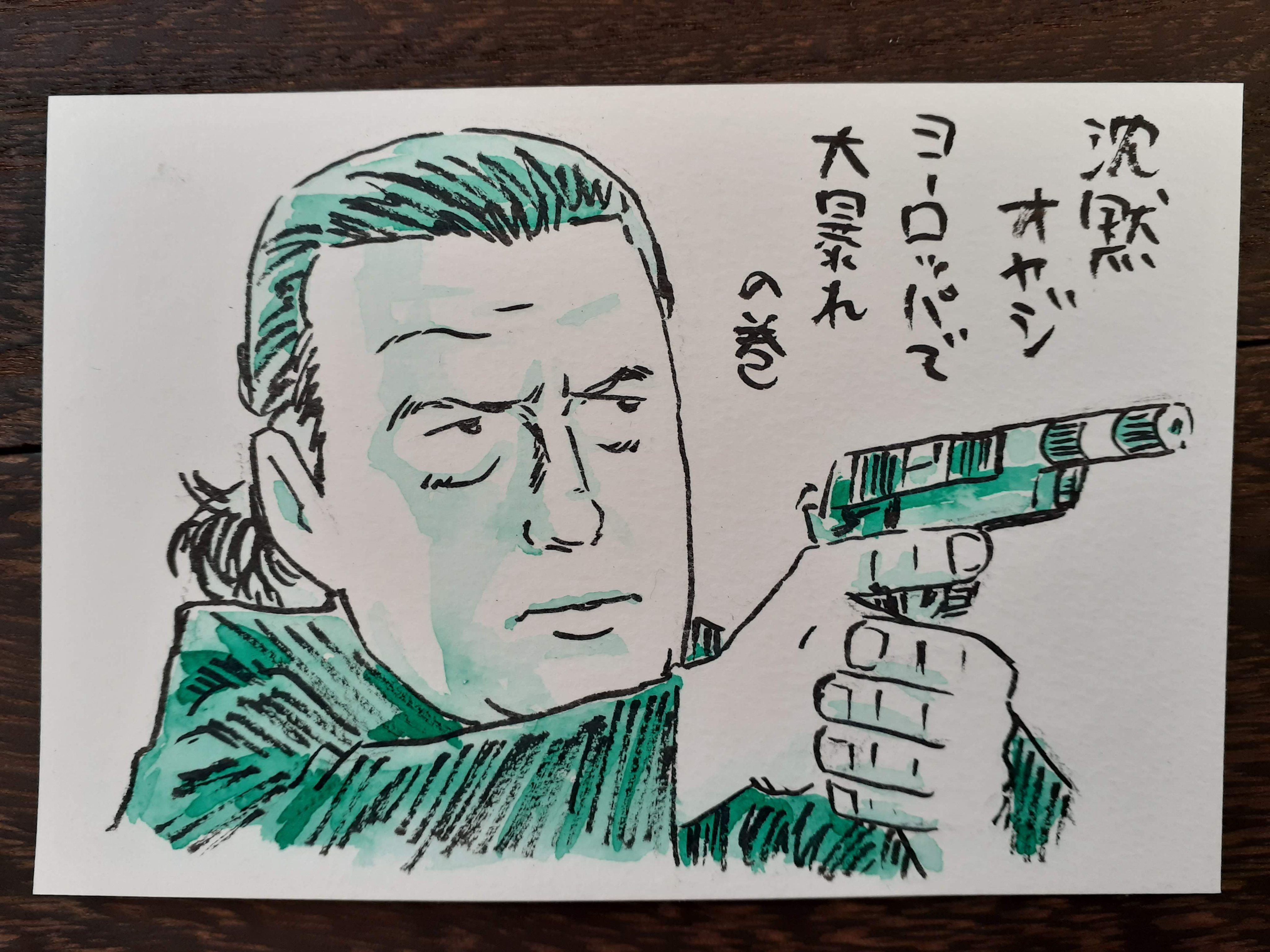 スティーブン.谷川.セガール ページ スティーブン・セガール - Search / X