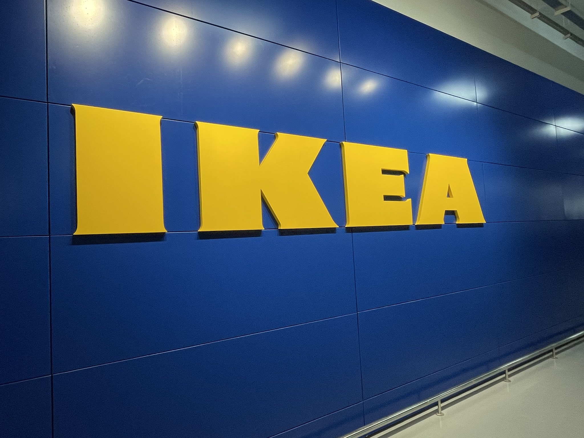 Ralf Rivas The Day We Ve All Been Waiting For Ikea Opens Today Follow This Thread For Updates Rapplerdotcom T Co C9y97zpxsb Twitter