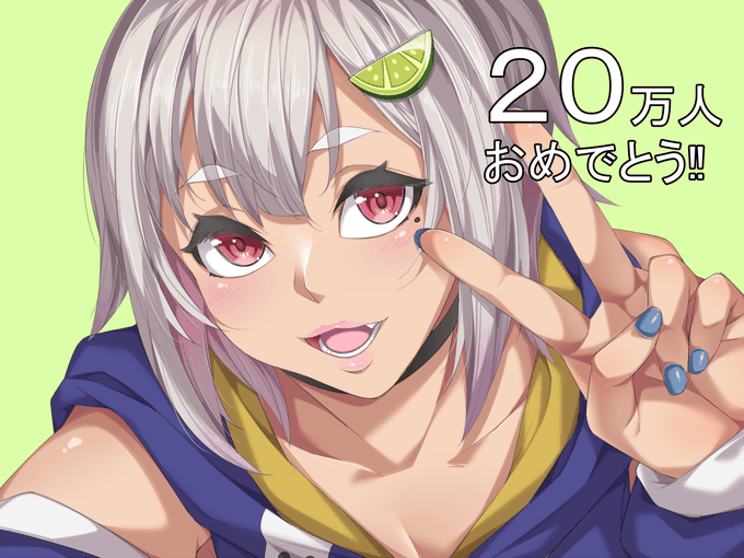 葉山、登録者20万人おめでとう～‼
#舞鈴クラフト 