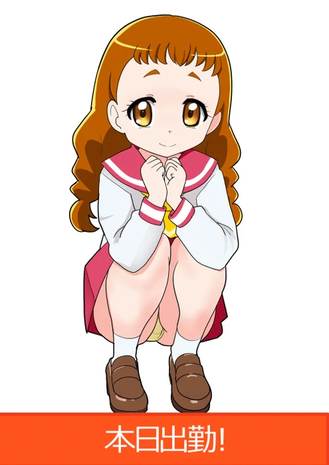 すけべぇ 